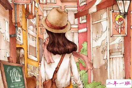 致自己的说说励志生活带图片 治愈系说说带图片致自己8