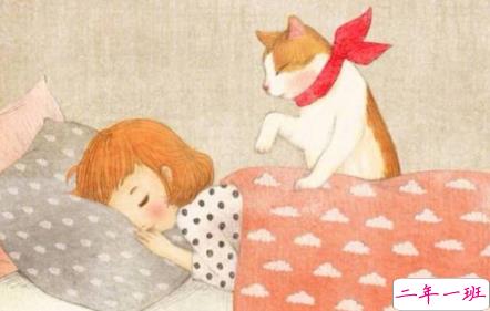 致自己的说说励志生活带图片 治愈系说说带图片致自己9