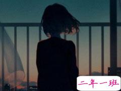 qq经典图片说说人生哲理2018精选 人生一旦开始就没有回头路