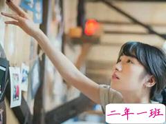 人生很现实经典励志图片说说 人的一生难免有起伏