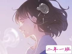 致自己的说说励志生活带图片 治愈系说说带图片致自己