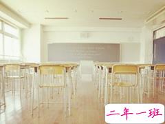 2018毕业季催泪图片说说签名 青春终将散场