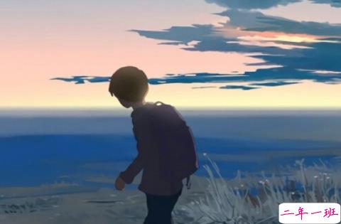 2018最励志的关于青春和成长的图片说说 有梦想就能看到未来8