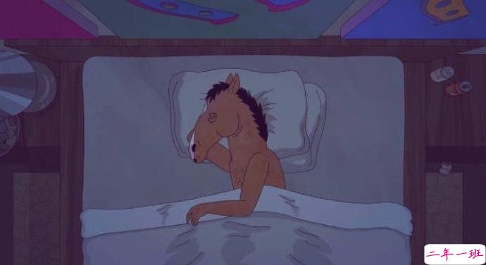 马男波杰克经典说说带图片 值得收藏的马男波杰克句子加图片10