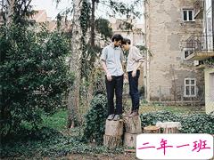 励志正能量的心灵鸡汤句子和图片 勇敢的少年啊请你大胆往前走别回头