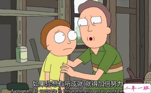 关于成长的经典说说带图片：把期望降低，把依赖变少，你会过得很好4