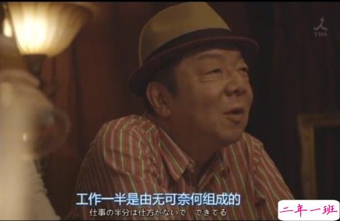 关于成长的经典说说带图片：把期望降低，把依赖变少，你会过得很好5