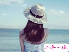 经典有道理的说说带图片：我读过很多书，但后来大部分都被我忘记了