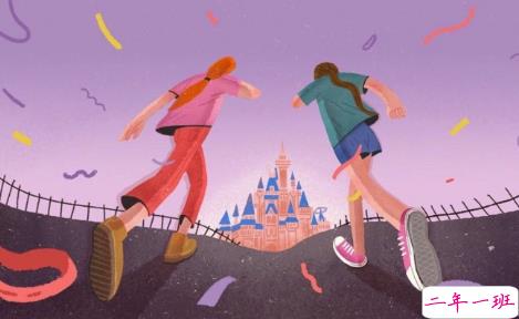 充满正能量阳光的简单说说带图片 适合女生的正能量说说配图3