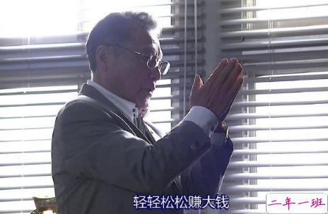 治愈说说配图2018：别担忧，好的事情正在悄然发生5