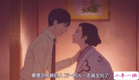 关于成长的经典说说带图片：把期望降低，把依赖变少，你会过得很好12