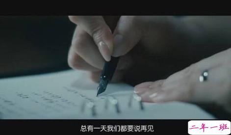 治愈说说配图2018：别担忧，好的事情正在悄然发生10