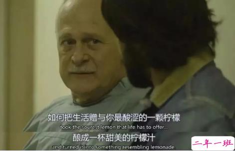 治愈说说配图2018：别担忧，好的事情正在悄然发生11