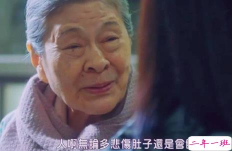 治愈说说配图2018：别担忧，好的事情正在悄然发生14