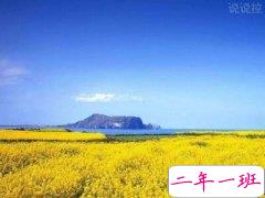 2018经典句子带图片,经典句子配图