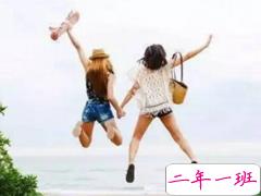 充满正能量阳光的简单说说带图片 适合女生的正能量说说配图