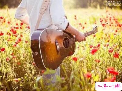 空间经典说说带图片，QQ空间经典说说图片2