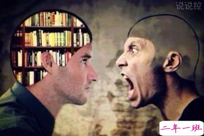 空间经典说说带图片，QQ空间经典说说图片4