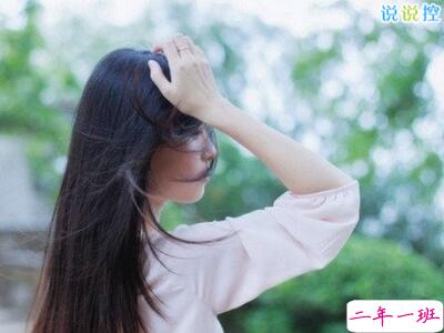 感悟人生的说说带图片5