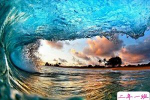 感悟人生的说说带图片:你觉得为时已晚的时候,恰恰是最早的时候