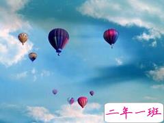 不是每件事都注定会成功，但是每件事都值得一试