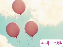 正能量说说配图朋友圈必赞的：身材不好就去锻炼，没钱就努力去赚