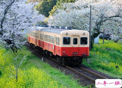 经典说说带图片别人必评1