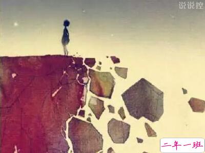 最有道理的说说带图片，有道理的文字说说带图片2