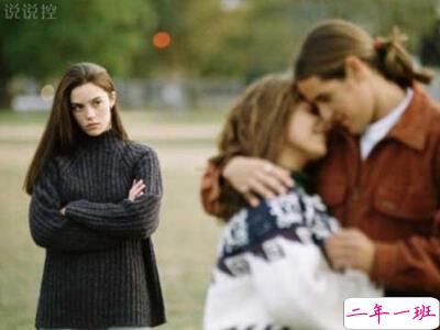 经典说说带图片别人必评2