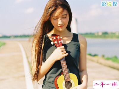 励志的说说带图片，励志的句子图片3