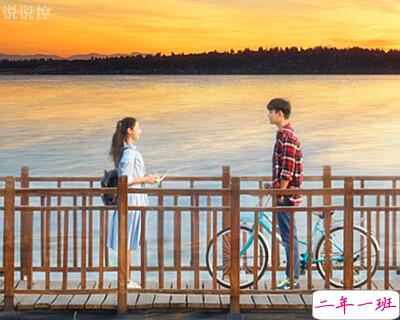 经典说说带图片别人必评4