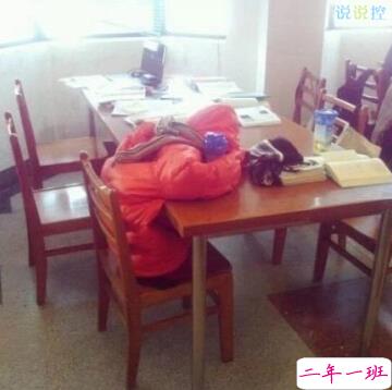 经典说说带图片别人必评5