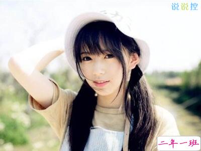 励志的说说带图片，励志的句子图片7