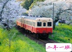 经典说说带图片别人必评：如果再见不能红着眼，是否还能红着脸