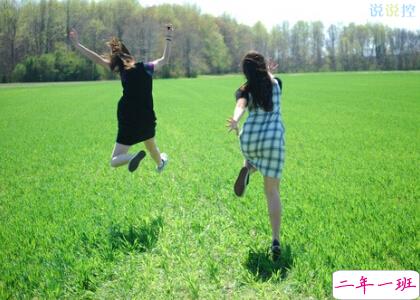 经典QQ说说带图片1