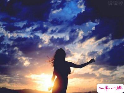 励志说说致自己带图片2