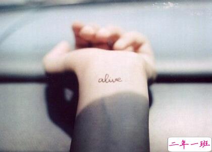 经典QQ说说带图片5