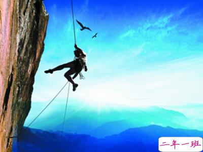 正能量的说说带图片2