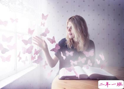 励志说说大全带图片2