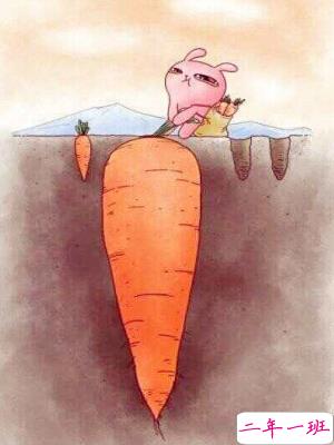 青春励志说说带图片2