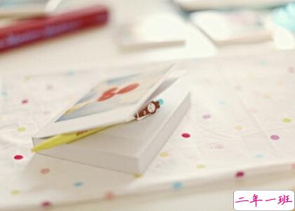 励志说说大全带图片5