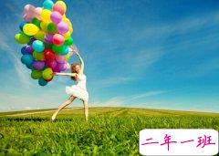 经典说说图片:陪你开枪的有很多, 替你挡子弹的却很少