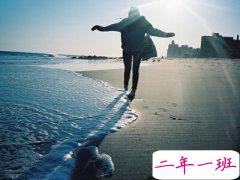 青春励志说说带图片：黑夜给了我黑色的眼睛，我却用它寻找光明