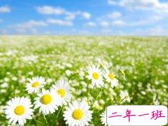 励志说说图片素材：你现在所受的苦，日后都将成为你骄傲的资本