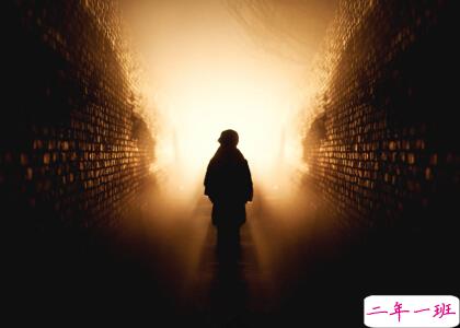 正能量文字带图1