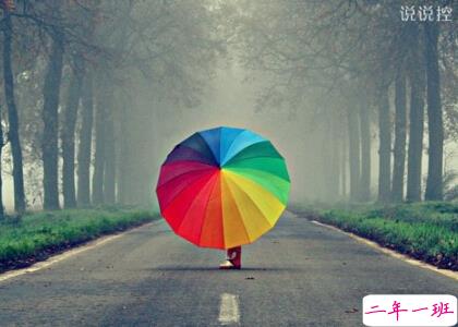 哲理说说大全带图片3