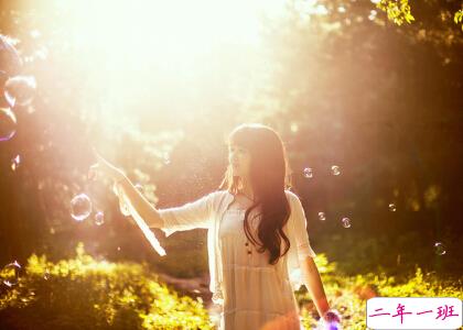 正能量文字带图3