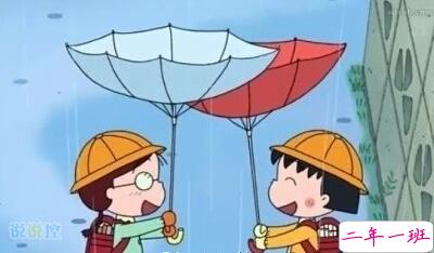 友情说说大全带图片，QQ友情说说配图片1