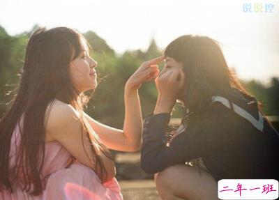 友情说说大全带图片，QQ友情说说配图片2