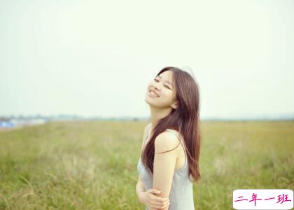 正能量文字带图5